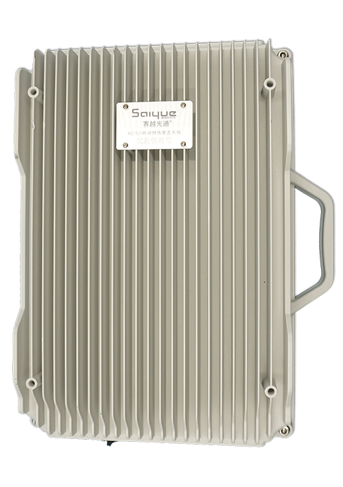 交口单频/双频/三频/四频/五频电信级无线直放站