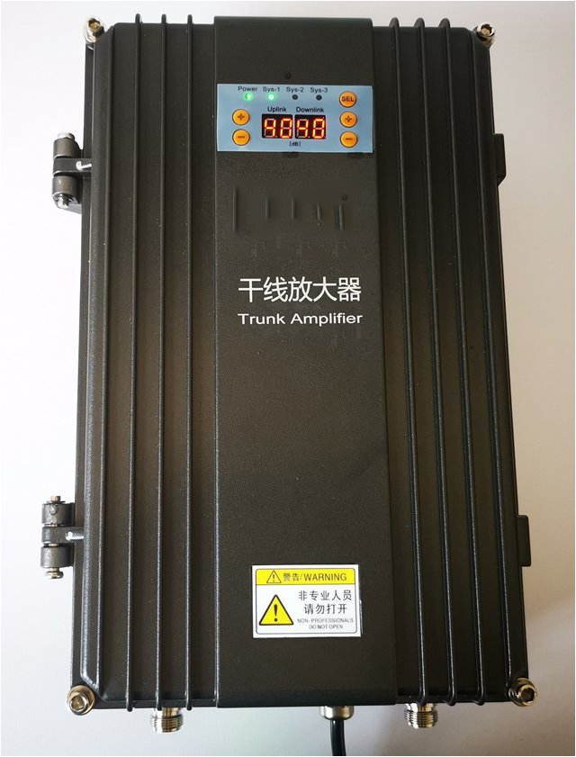  交口FM调频广播双向干线放大器