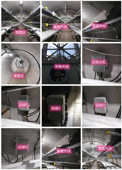  交口电力管廊覆盖天线方案案例